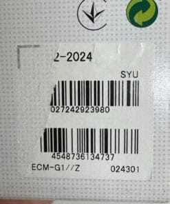 Sony ECM-G1 Shotgun Microphone for Sony MI Shoe + Windscreen + Cable - Image 7