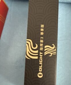 Olight Baton 3 Red Limited Edition Rechargeable LED Flashlight - Image 14