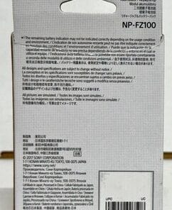 Sony NP-FZ100 InfoLITHIUM Z Battery 16.4Wh 2280mAh Genuine OEM - Image 6