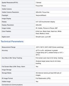 Guide P120V Handheld Pocket Thermal Imager for Building & Industial Inspection. - Image 9