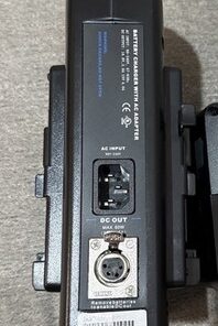 Indipro 2x Micro-Series 98Wh V-Mount Li-Ion Battery Dual Charger Kit #2PSKTDC. - Image 8